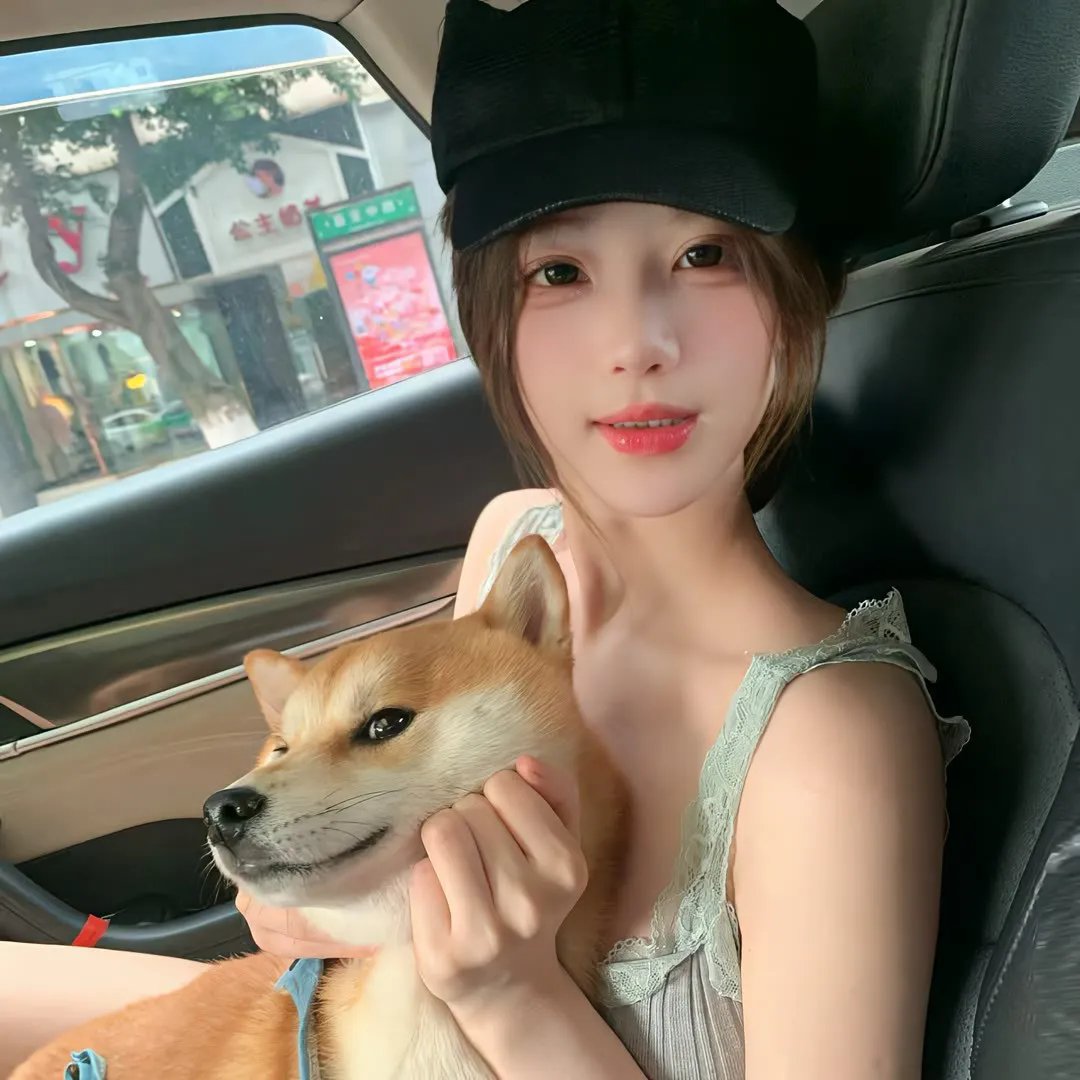 与谁共眠
